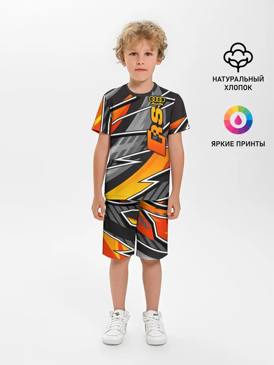 Детская пижама с шортами / Audi RS