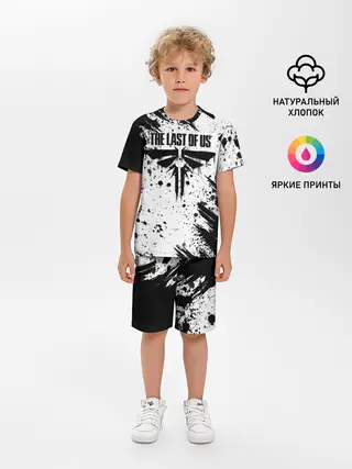 Детская пижама с шортами / THE LAST OF US