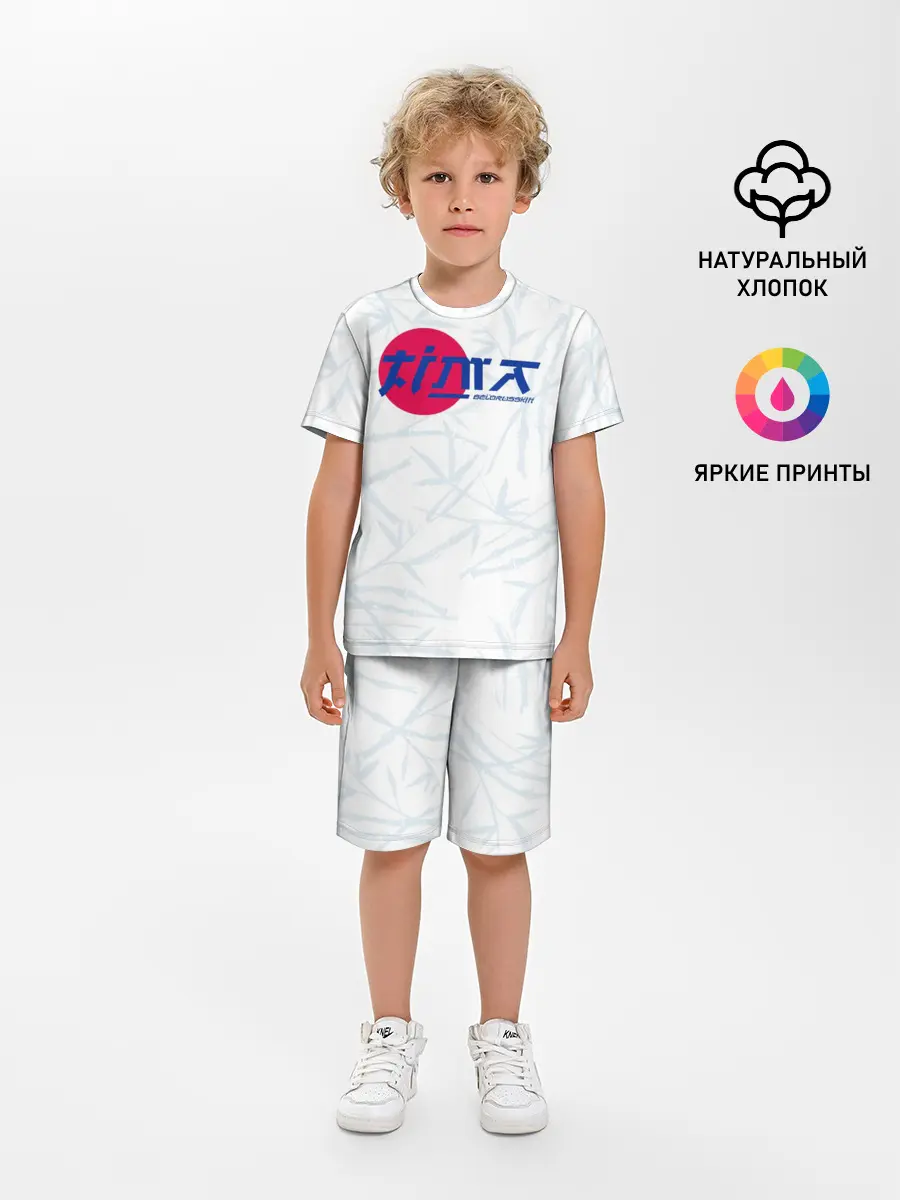 Детская пижама с шортами / Тима Белорусских