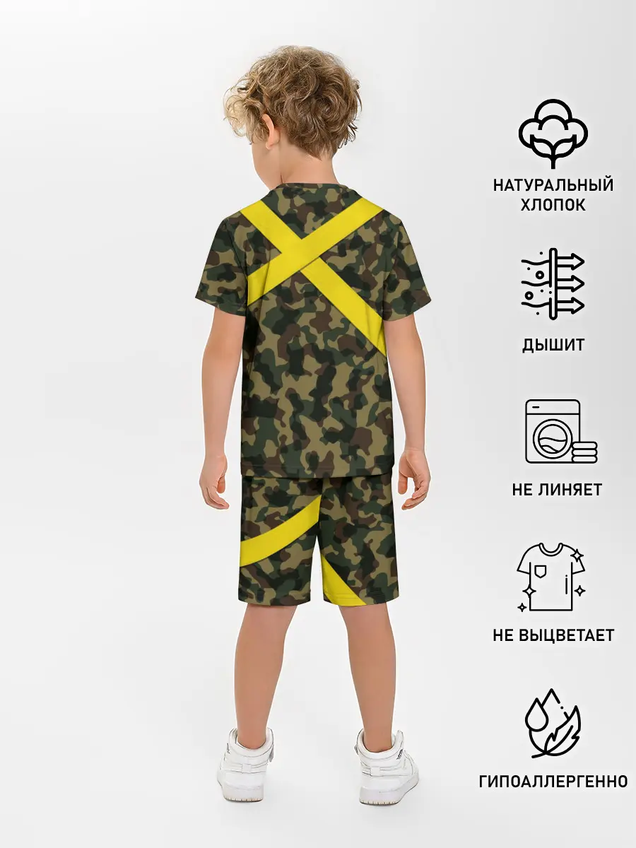 Детская пижама с шортами / Twenty One Pilots - Jumpsuit