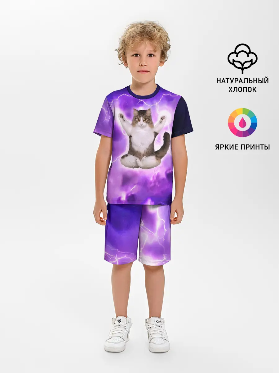 Детская пижама с шортами / Повелитель Молний | Котэ