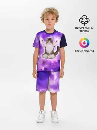 Детская пижама с шортами / Повелитель Молний | Котэ