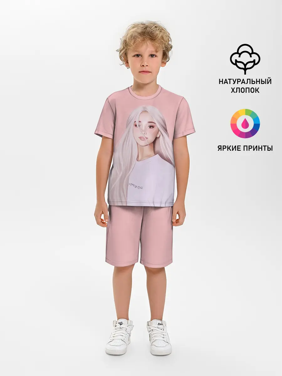 Детская пижама с шортами / Ariana Grande