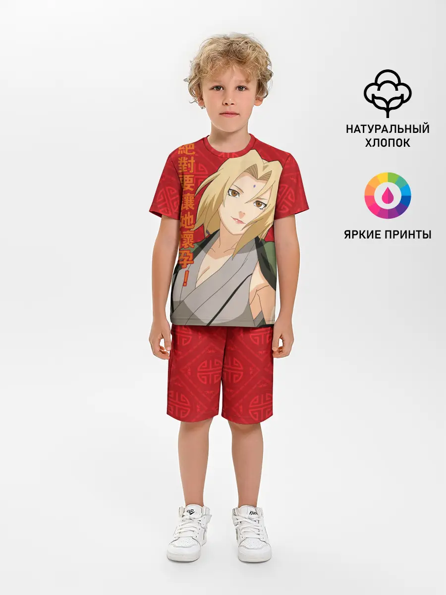 Детская пижама с шортами / Цунаде