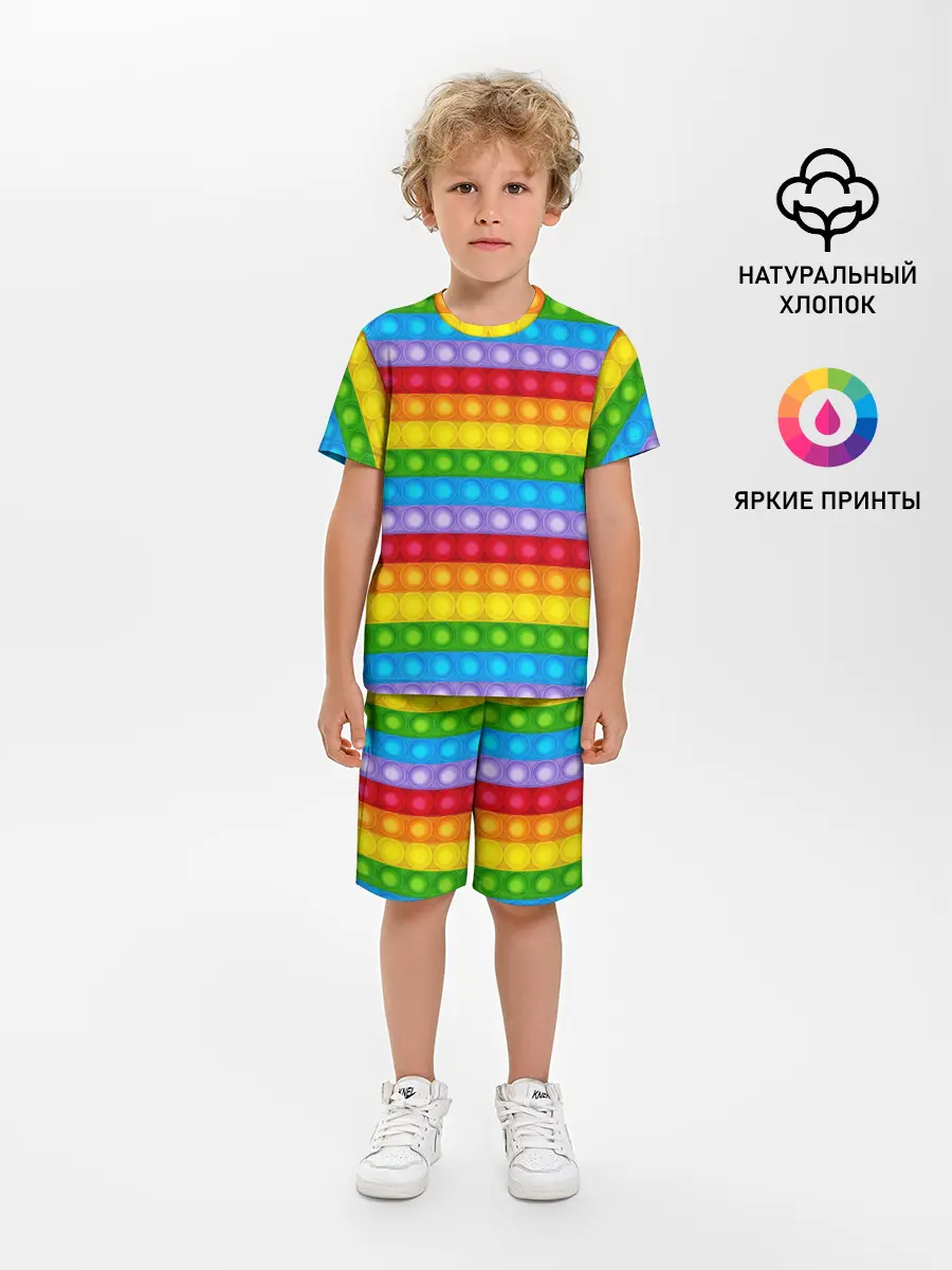 Детская пижама с шортами / Pop It