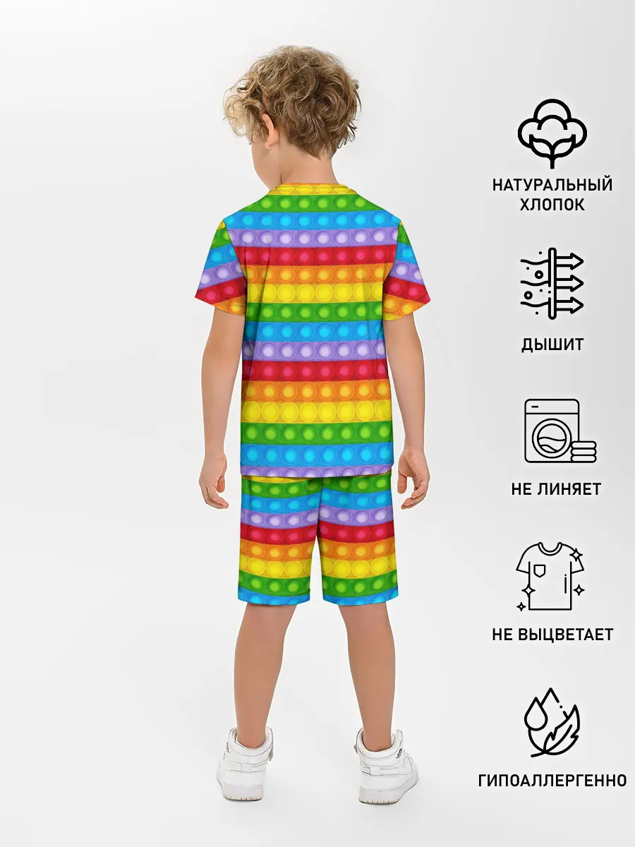 Детская пижама с шортами / Pop It