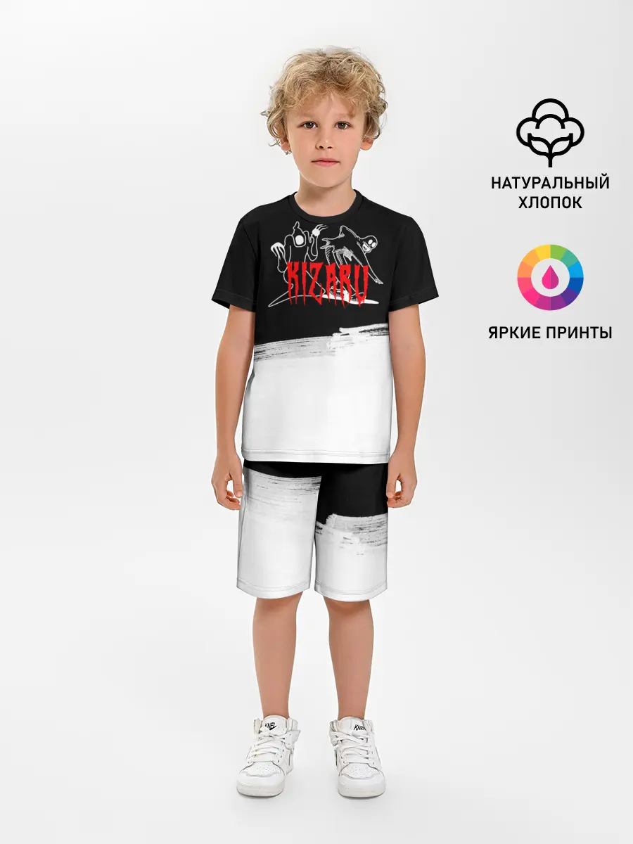 Детская пижама с шортами / ПРИЗРАКИ