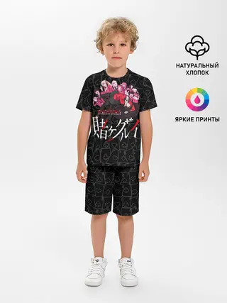 Детская пижама с шортами / Kakegurui Безумный азарт