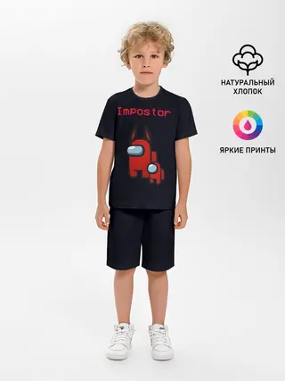 Детская пижама с шортами / Among us Impostor