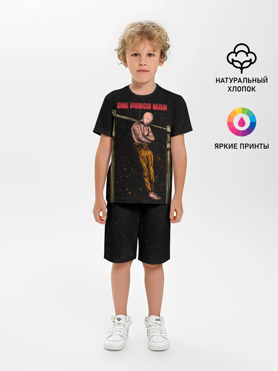 Детская пижама с шортами / One Punch-Man Сайтама турникимэн