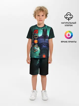 Детская пижама с шортами / DOTA: Кровь дракона