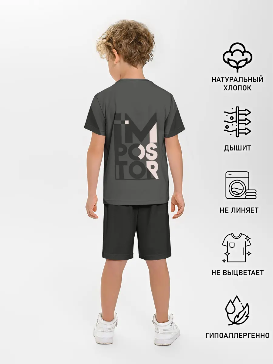 Детская пижама с шортами / AMONG US | BLACK IMPOSTOR