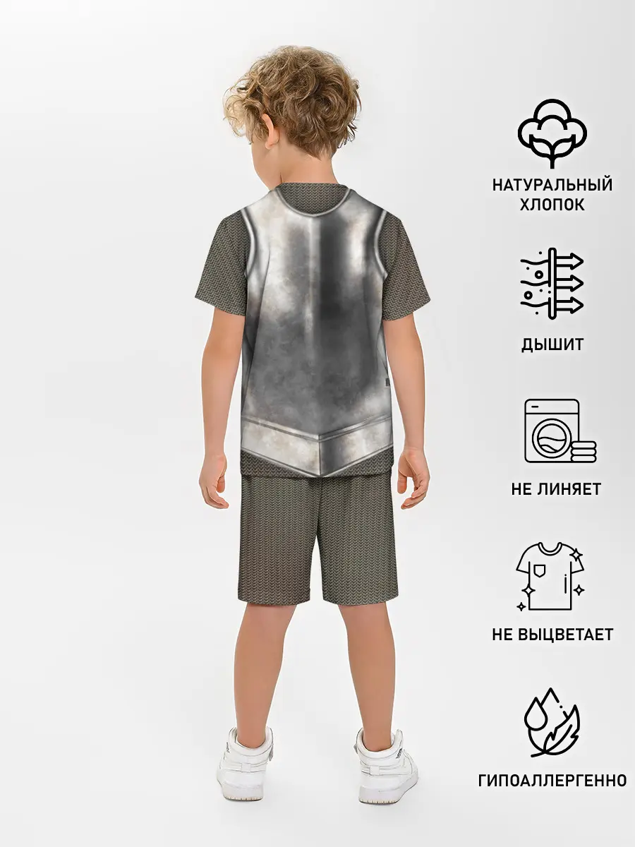 Детская пижама с шортами / Доспех рыцаря