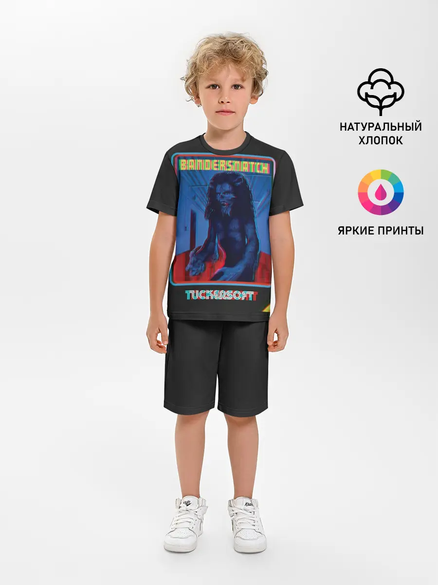 Детская пижама с шортами / Bandersnatch