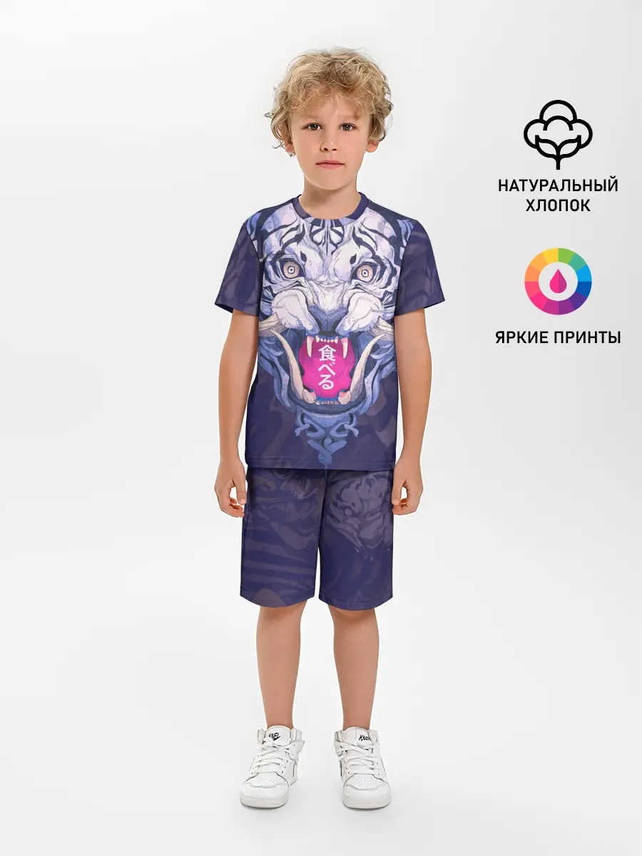 Детская пижама с шортами / ТИГР