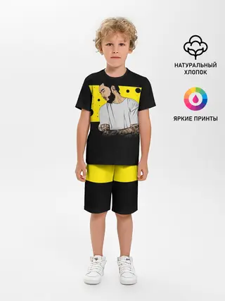 Детская пижама с шортами / Скриптонит | Skryptonite