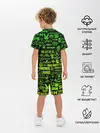 Детская пижама с шортами / ЛОГОТИПЫ ИГР