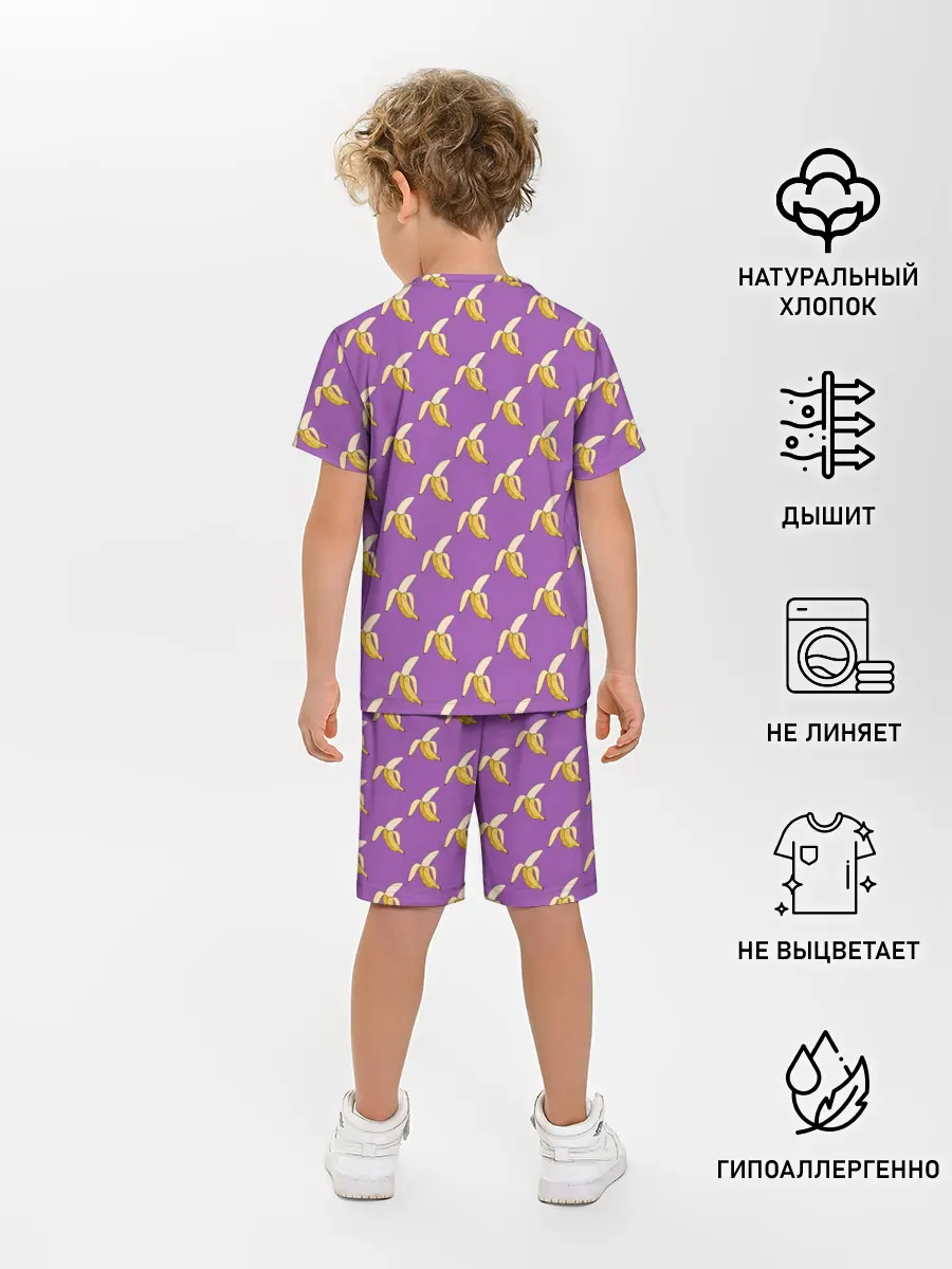 Детская пижама с шортами / Бананы на лиловом паттерн