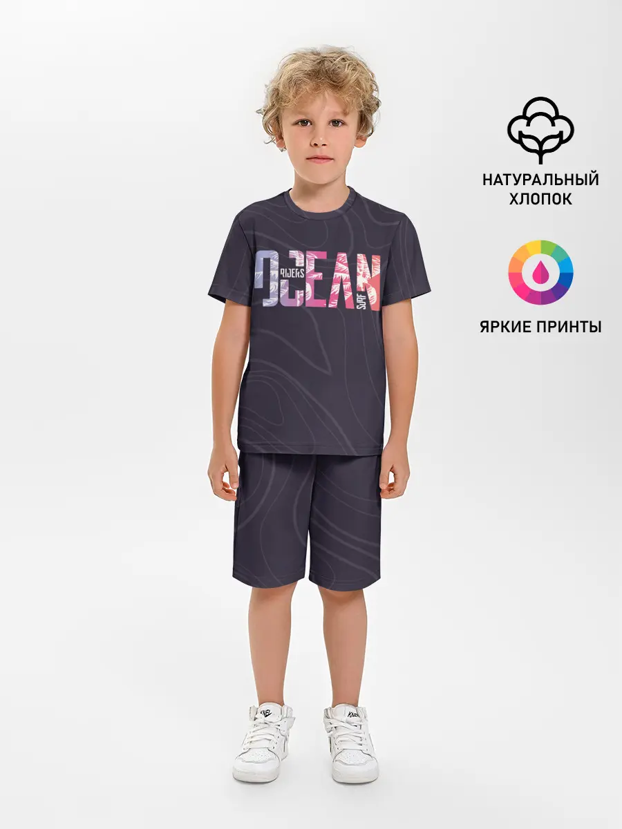 Детская пижама с шортами / Сёрфинг