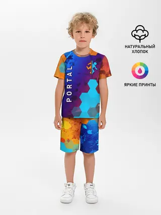 Детская пижама с шортами / PORTAL / ПОРТАЛ