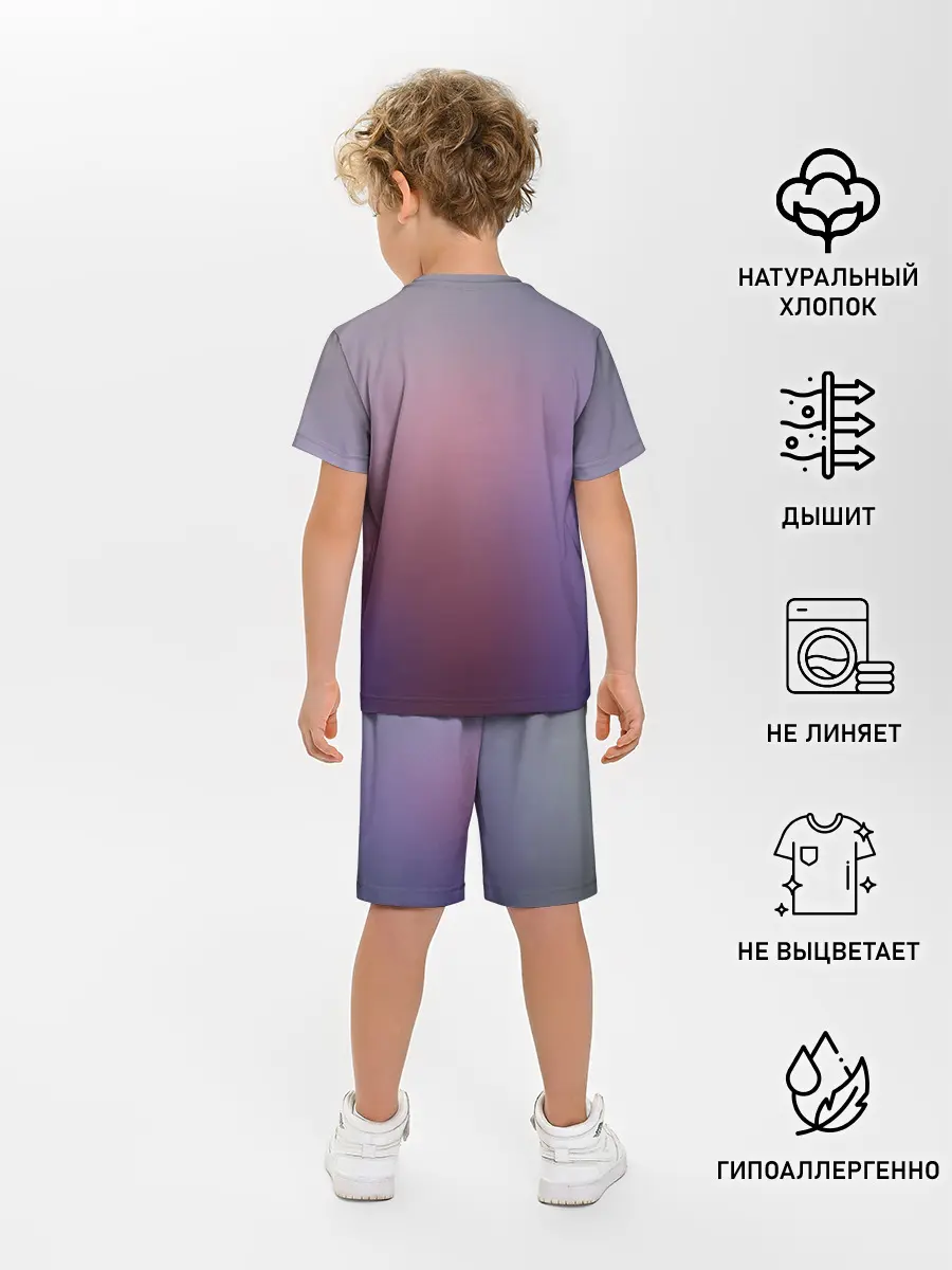 Детская пижама с шортами / Любимый во Франкcе