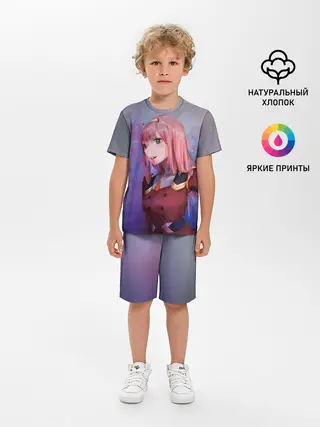 Детская пижама с шортами / Любимый во Франкcе