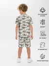 Детская пижама с шортами / Динозавры