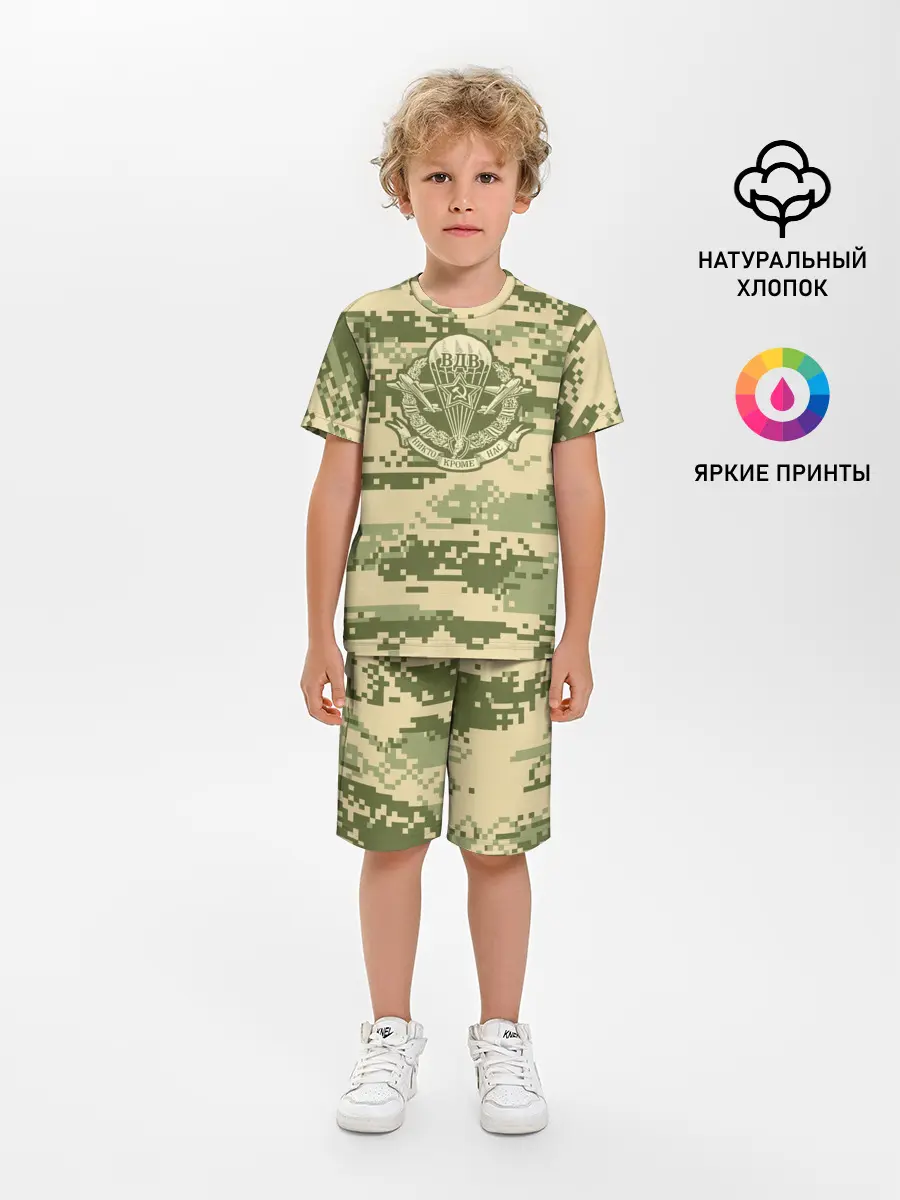 Детская пижама с шортами / ВДВ СССР