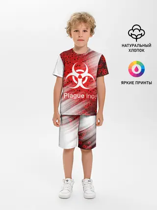 Детская пижама с шортами / PLAGUE INC