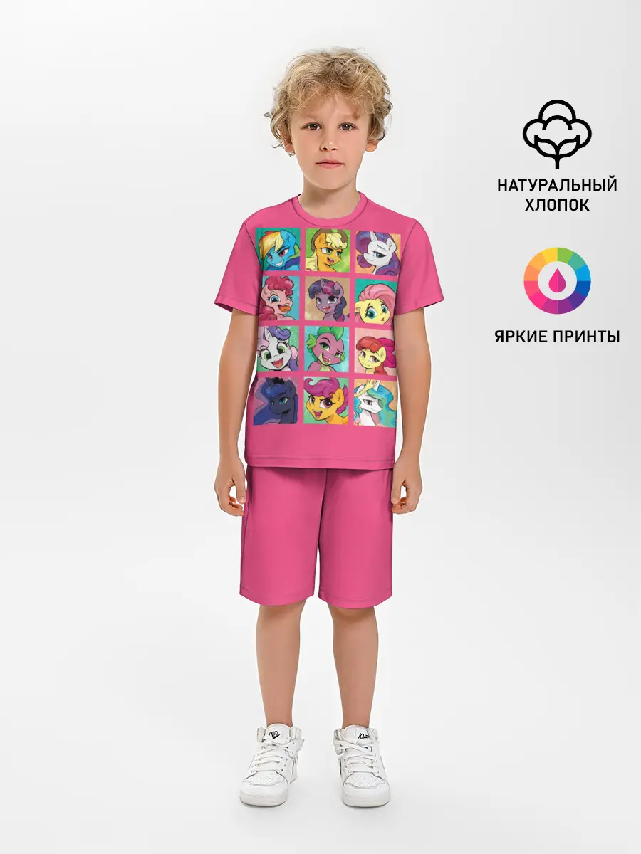 Детская пижама с шортами / My little pony