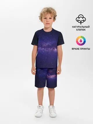 Детская пижама с шортами / Космос