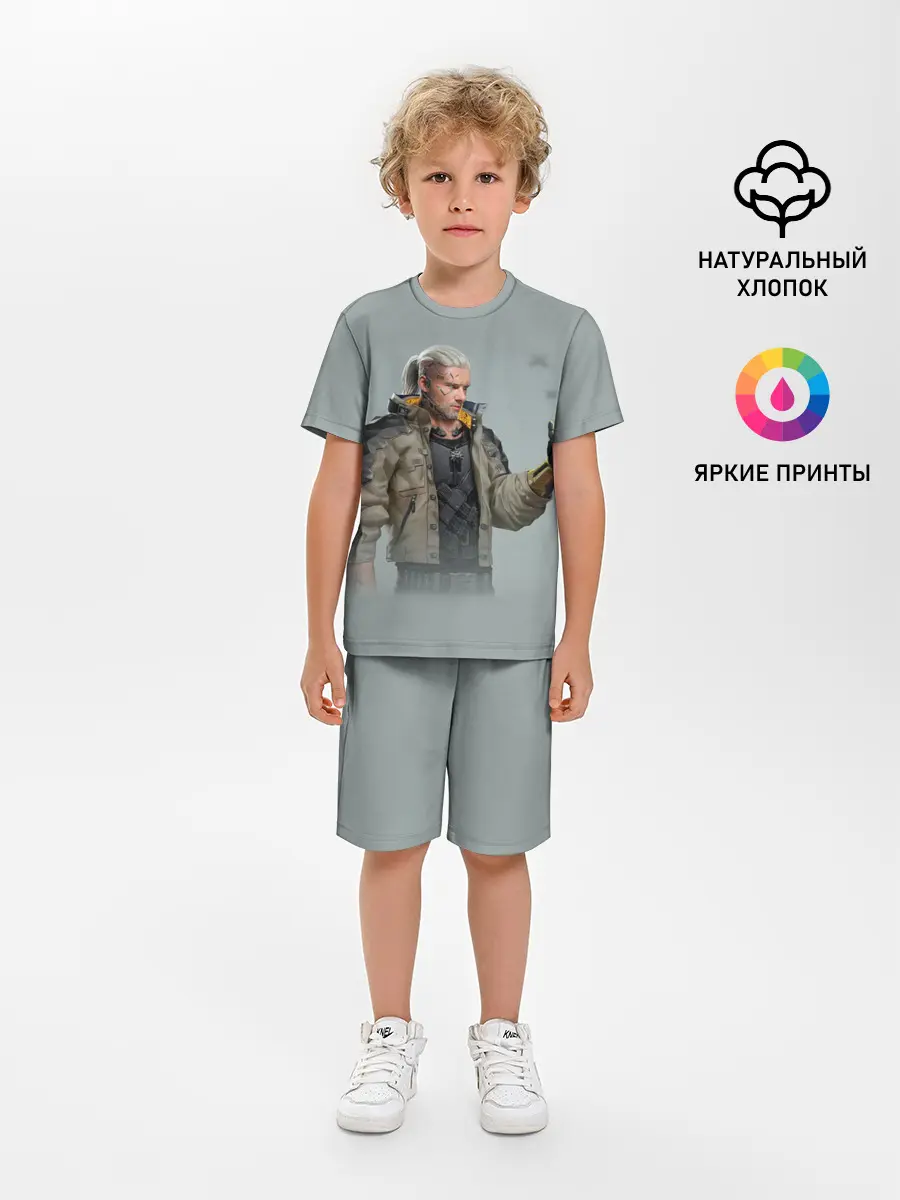 Детская пижама с шортами / КиберГеральт