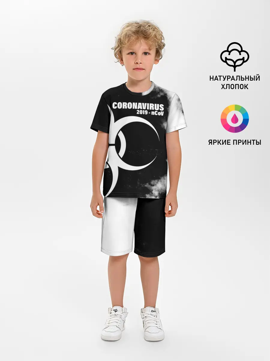 Детская пижама с шортами / Coronavirus 2019 - nCoV