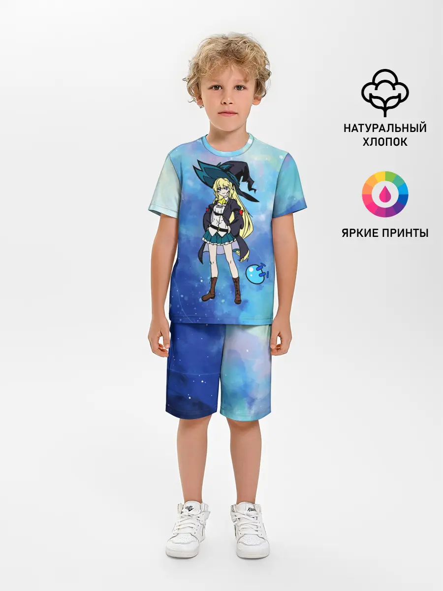 Детская пижама с шортами / Убивая слизней 300 лет