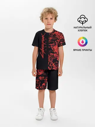 Детская пижама с шортами / Cyberpunk 2077