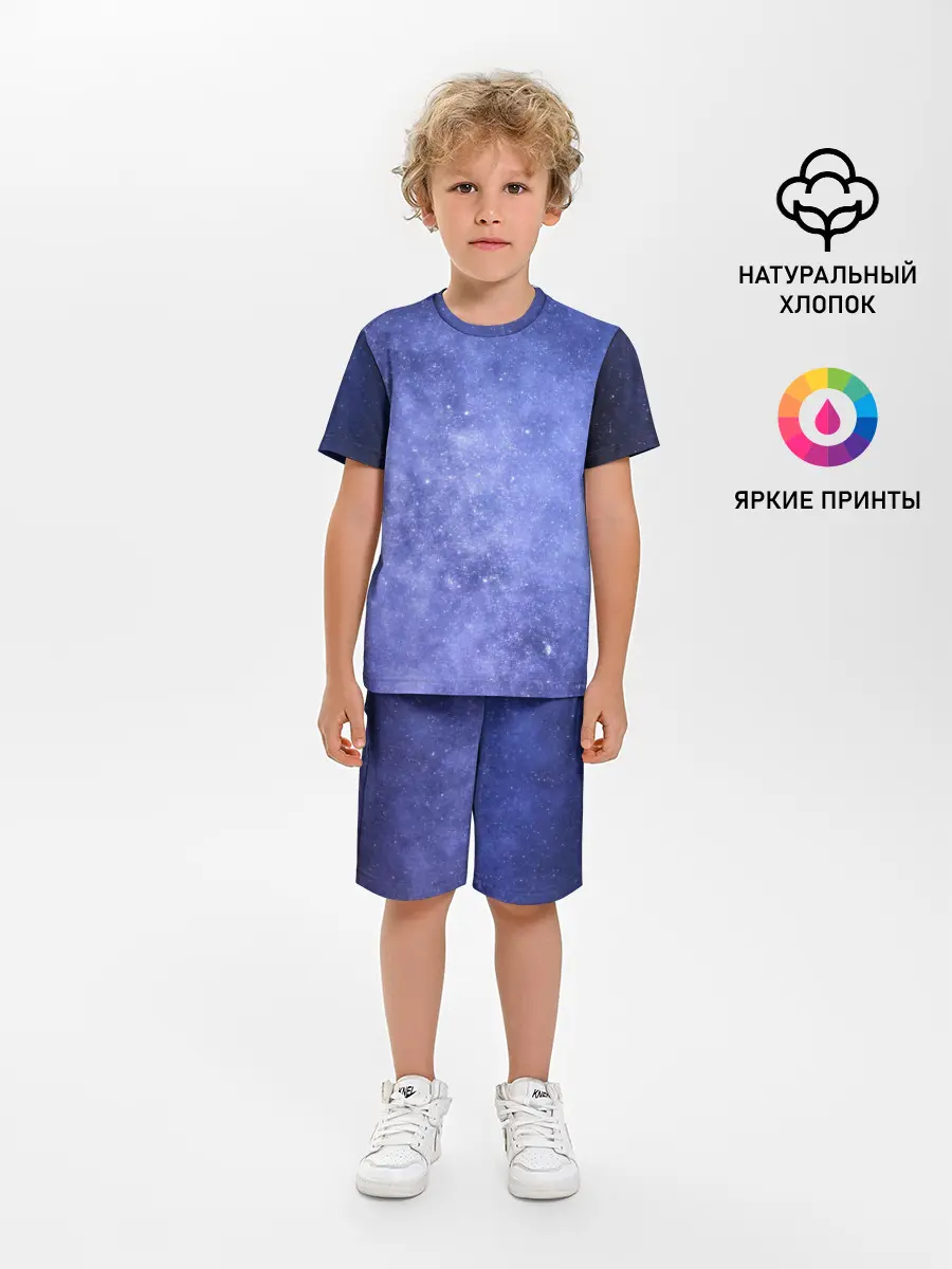 Детская пижама с шортами / Звезды в космосе