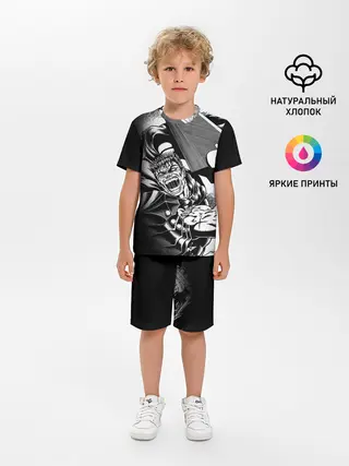 Детская пижама с шортами / Берсерк ярость