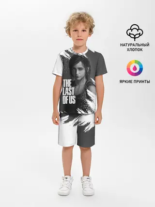 Детская пижама с шортами / THE LAST OF US