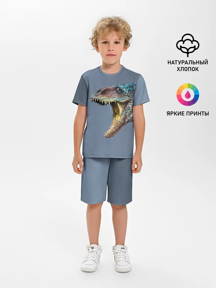 Детская пижама с шортами / Хищный динозавр | Dino