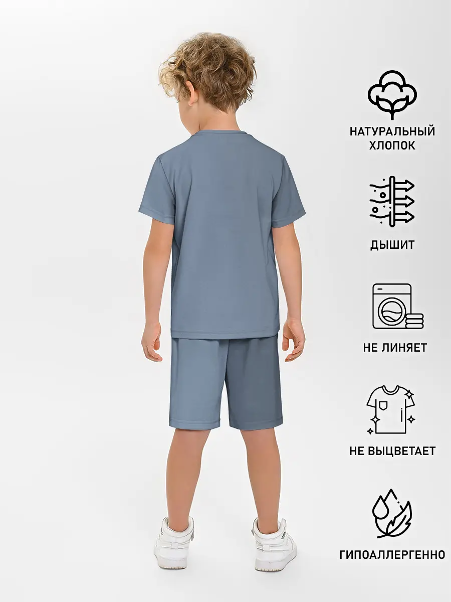 Детская пижама с шортами / Хищный динозавр | Dino