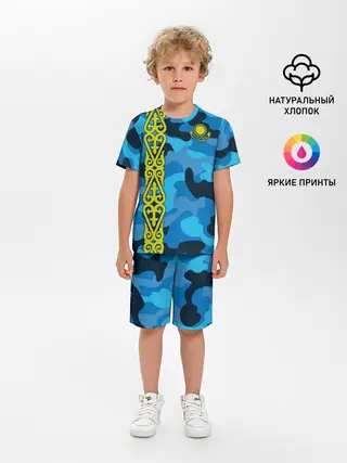 Детская пижама с шортами / Qazaqstan