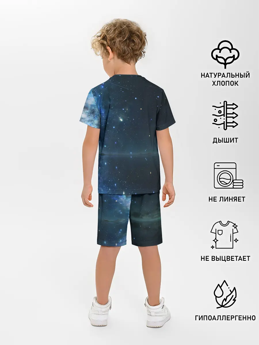 Детская пижама с шортами / Космос