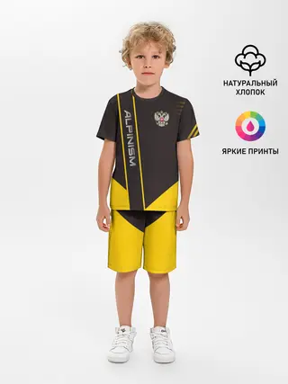 Детская пижама с шортами / Alpinism