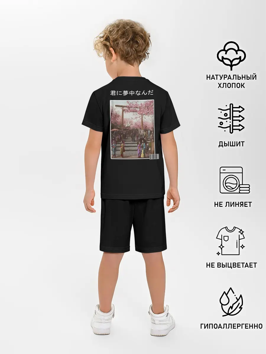 Детская пижама с шортами / самурай 404