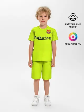 Детская пижама с шортами / Coutinho away 18-19