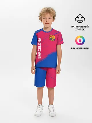 Детская пижама с шортами / BARCELONA / БАРСЕЛОНА