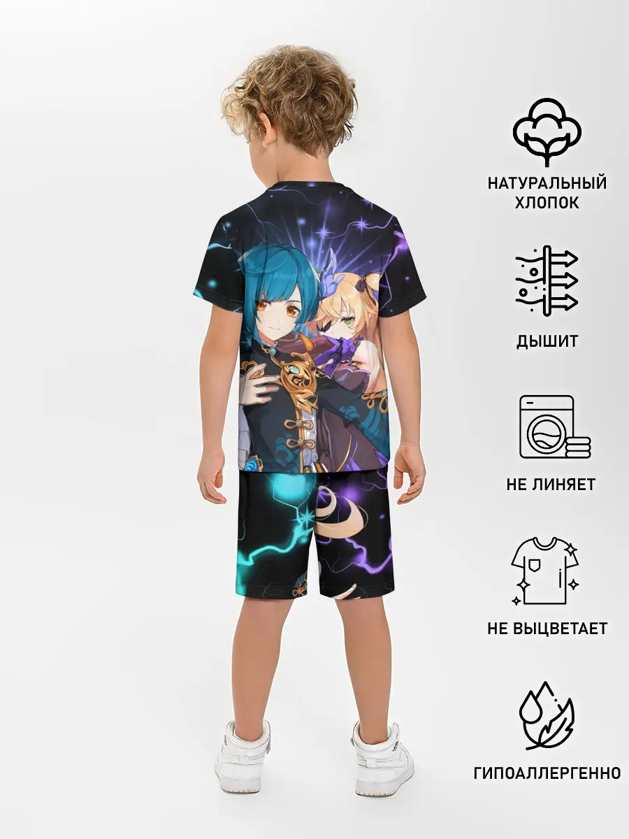 Детская пижама с шортами / Фишль и Син Цю, Genshin Impact
