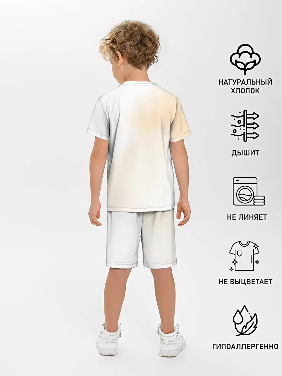 Детская пижама с шортами / Кулинарные поединки Сомы