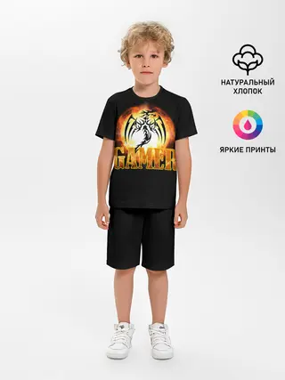 Детская пижама с шортами / GAMER | Геймер