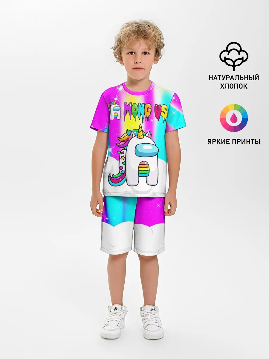 Детская пижама с шортами / AMONG US UNICORN
